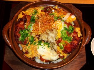花ランチセット かつ丼（花 Hana）