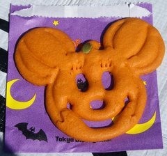 ハロウィントリート（プラザワゴン）