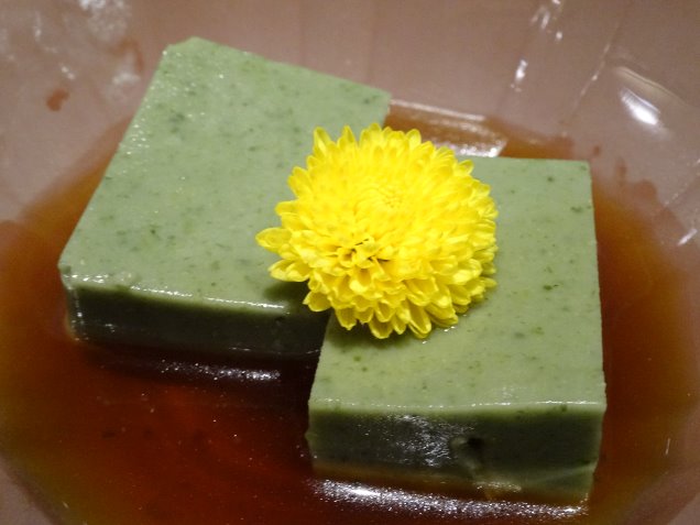 胡麻わさび豆富（凛や）