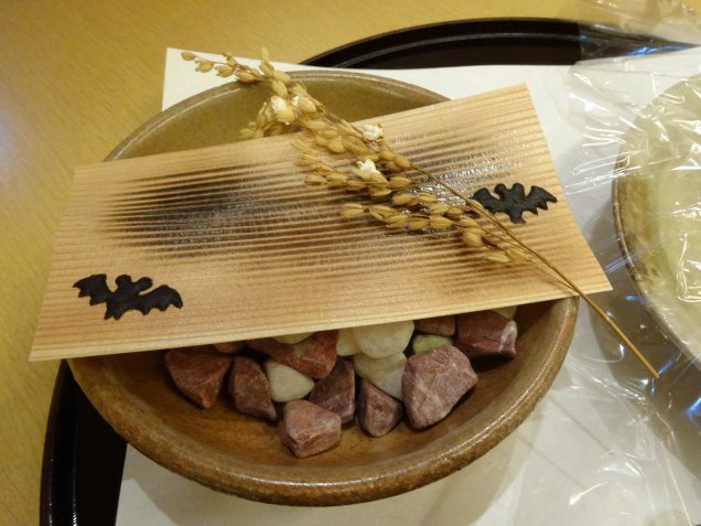 サーモンのカルタ・ファタ包み焼き 土台部（花 Hana）