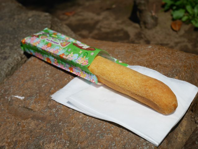 ティポトルタ（キャラメル）（ビレッジペイストリー）