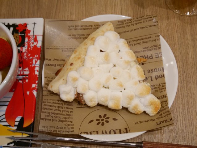 チョコレートチャンクピザ（MAX BRENNER CHOCOLATE BAR）