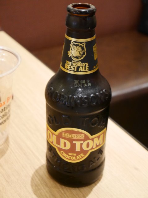 チョコレートフレーバーを使ったビール（MAX BRENNER CHOCOLATE BAR）