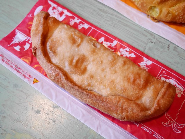 フライドピザ チキン＆モッツァレッラ味（ブリーズウェイ・バイツ）