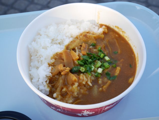 ポークカレーボウル（プラザ・レストラン）