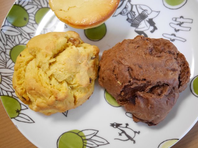 かぼちゃと甘い栗、ミルクチョコ＆ダークチェリーのスコーン（グッディ・フォーユー）