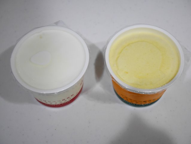 アイスクリーム 中身（のぼりべつ酪農館）