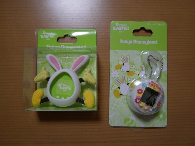 ポケットうさたま 本体とガワ