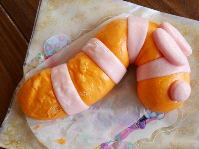 スプリングテール（チキン＆チーズカリー）（サルタンズ・オアシス）