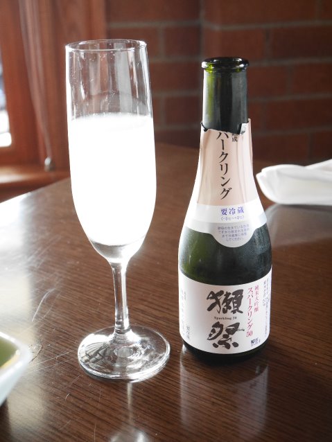 獺祭 発泡にごり酒50（レストラン櫻）
