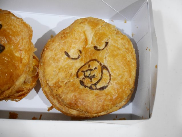 グリーンキウイヨーグルト（Pie face）