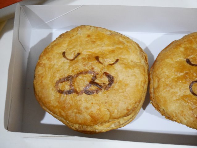 アスパラとチキンのペッパークリーム（Pie face）