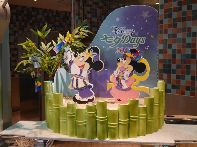 ディズニー七夕デイズの飾り（オチェーアノ）