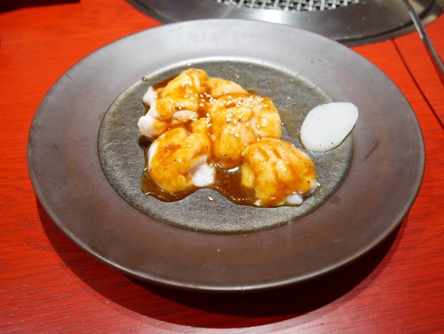 ホルモン（焼肉トラジ）