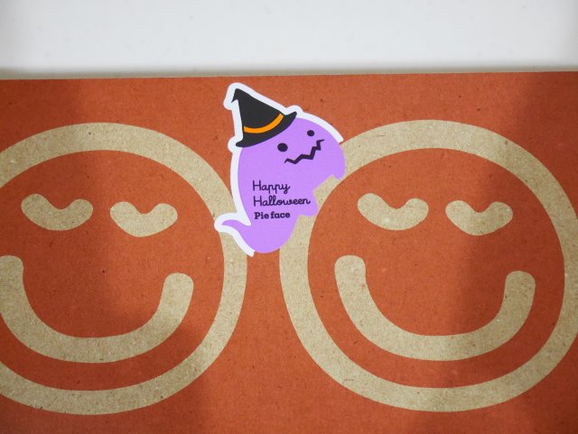 ハロウィーンシール付き箱（Pie face）