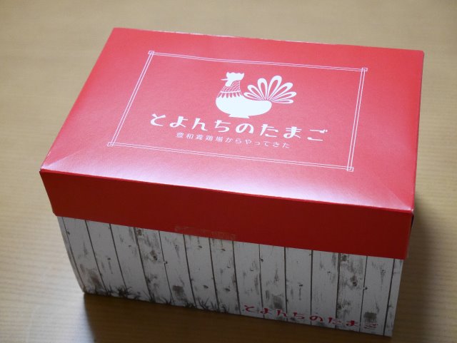 なめらかプリン 箱詰め（とよんちのたまご）