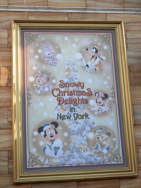 Snowy Christmas Delights in New York 看板（ウォーターフロントパーク）