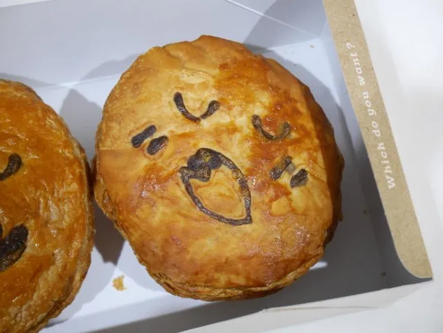 もちもち桜わらび餅（Pie face）