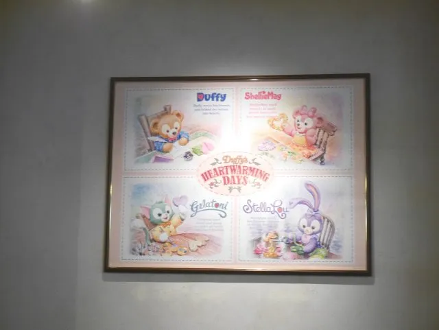 四人の作業机（ダッフィーのハートウォーミング・デイズ）