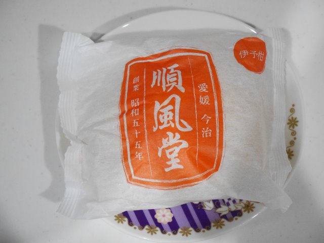 メロンパン伊予柑味（順風堂）