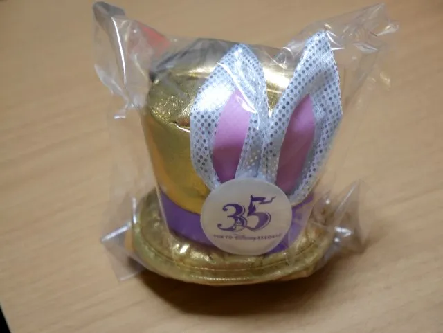 金のシルクハット風ボンネット風のヘアパッチン（エッグハント イン ディズニーシー）