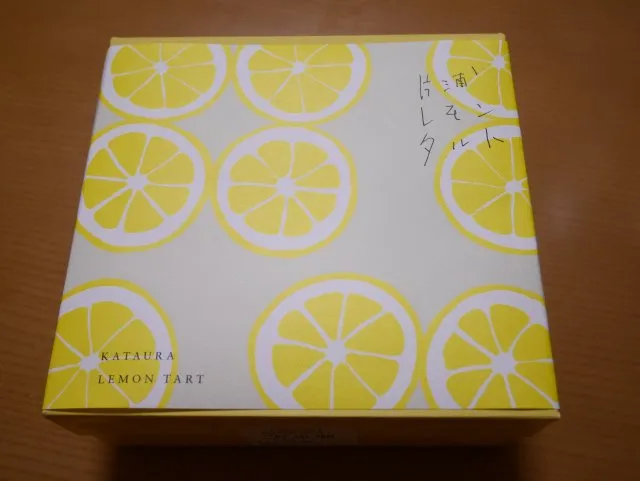 藤井シェフのレモンタルト 箱（KATAURA LEMON MARKET）