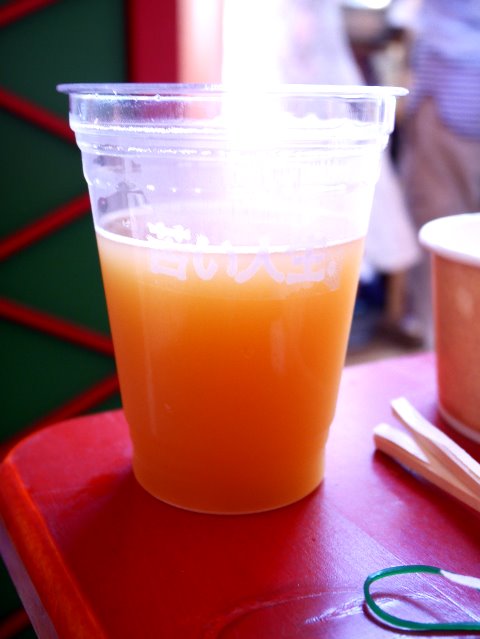 苦い人生ビール（クラフトビアコレクション）