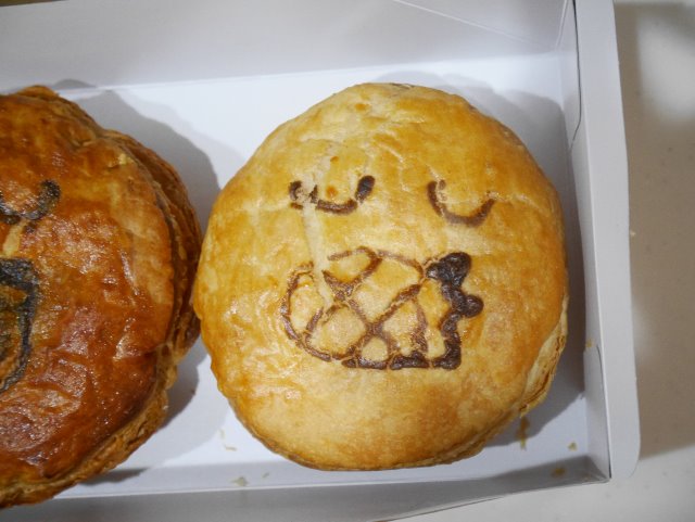 ゴールデンパインヨーグルト（Pie face）