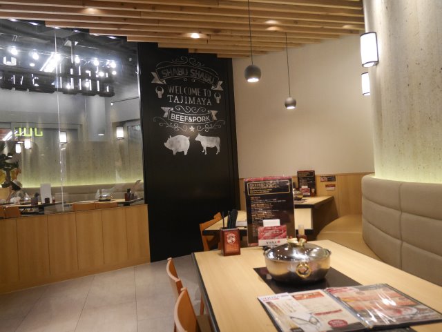 店内（しゃぶしゃぶ但馬屋）