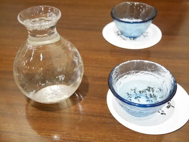 日本酒（凛や）