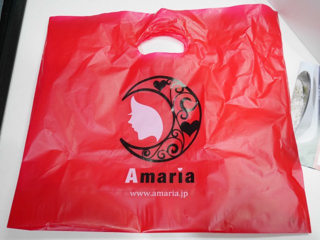 Amaria ショップバッグ