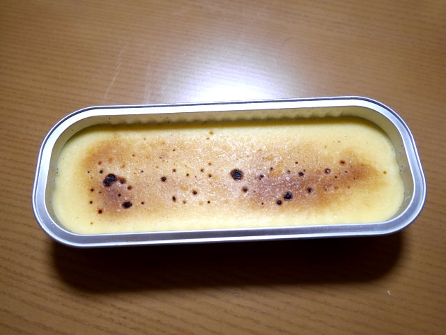 神戸カタラーナ（Amaria）