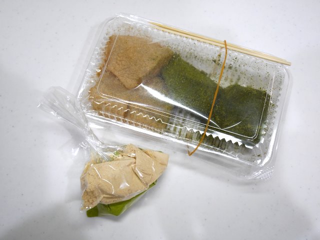 わらび餅（京都の物産展）