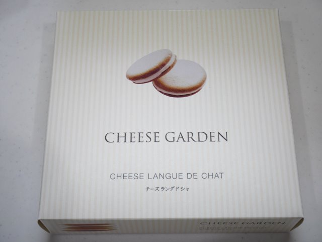 チーズラングドシャ 箱（CHEESE GARDEN）