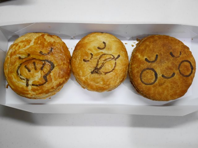 小柱と小エビのエビクリーム、抹茶フロマージュ、グリル野菜のジェノベーゼ（Pie face）