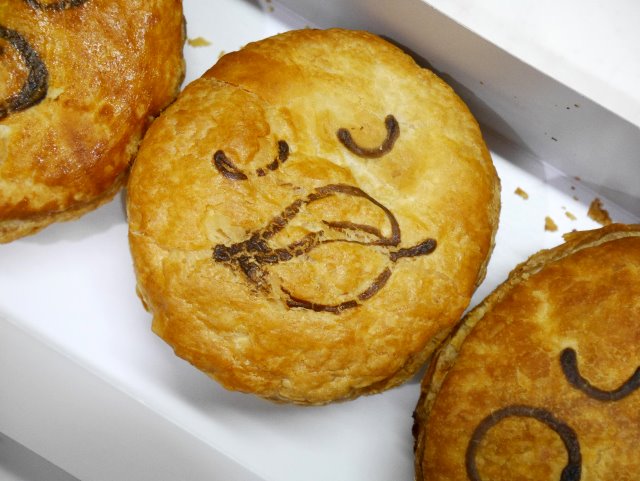 抹茶フロマージュ（Pie face）