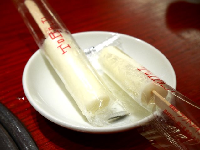 食後のアイス（焼肉トラジ）