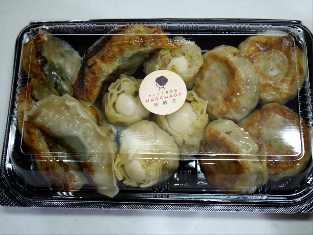 うずらの卵餃子としそ餃子など（好餃子）