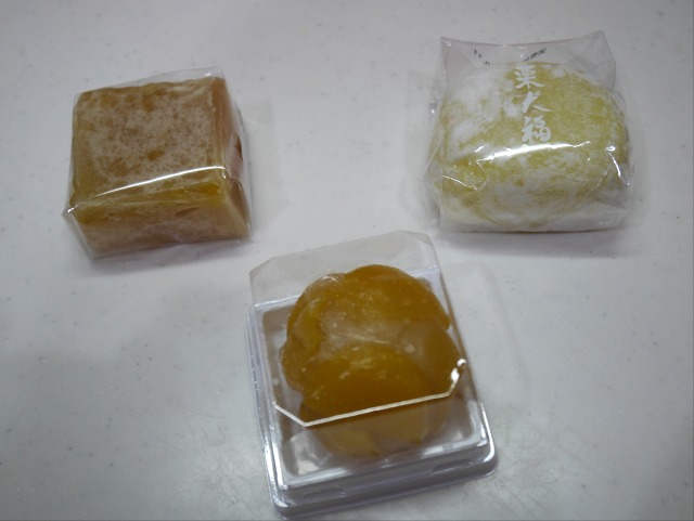 栗大福、栗きんとん、きんつば（浅草梅園）