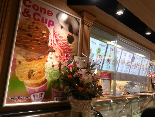 サーティワン アイスクリーム店舗内