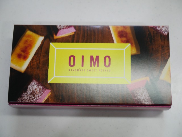 包装箱（OIMO）