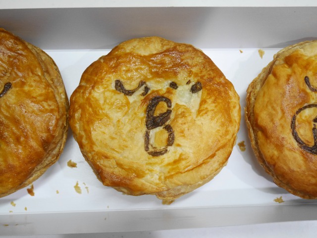 バターチキンカレー（Pie face）