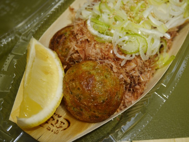 塩レモンぽん酢 レモンアップ（築地銀だこ）