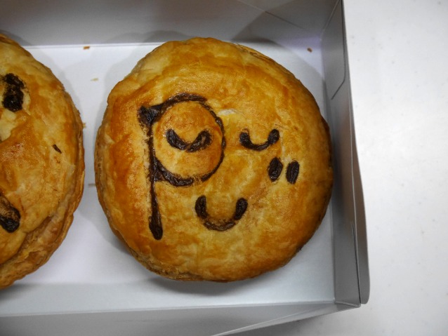 ピーチ＆ラズベリー（Pie face）