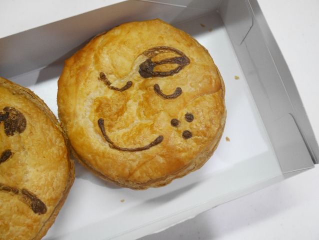 オレンジレアチーズ（Pie face）