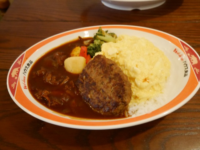 ハンバーグ＆エッグのハッシュドビーフ（ハングリーベア・レストラン）