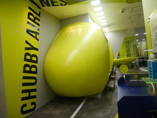 黄色い機体（CHUBBY AIRLINES）