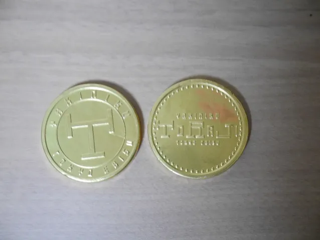 メダルチョコ（焼肉トラジ）