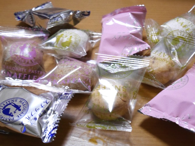 カラフルハピネス（函館洋菓子　スナッフルス）