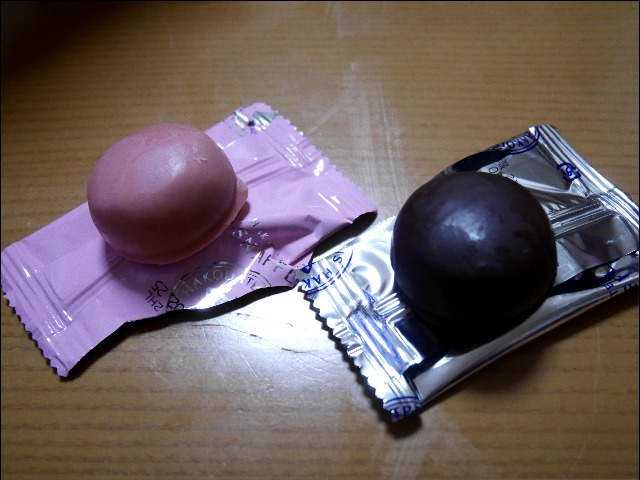 カラフルハピネス イチゴ味とチョコ味（函館洋菓子　スナッフルス）